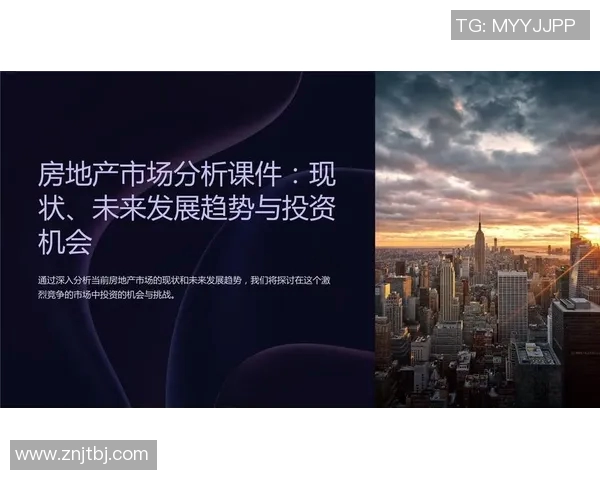 深圳人人与上海聚运动的对比分析与发展趋势探讨